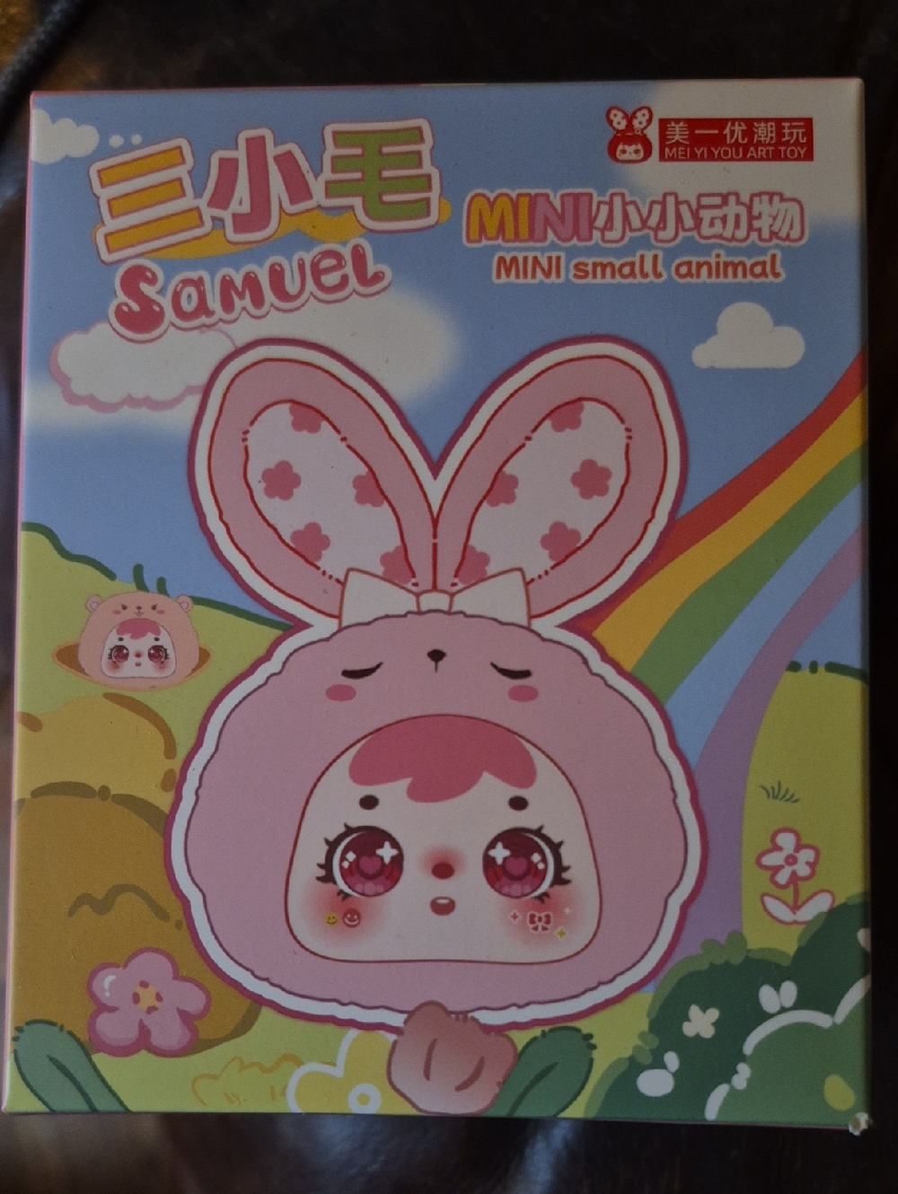 Samuel Mini Small Animal Blind Box